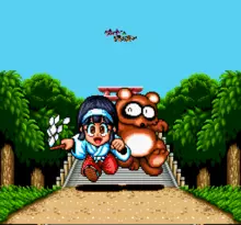 Image n° 7 - screenshots  : Pocky & Rocky